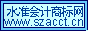 水準(zhǔn)會(huì)計(jì)商標(biāo)網(wǎng)